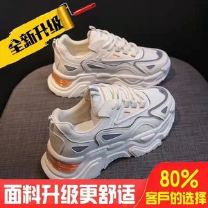 รองเท้าตาข่ายลำลองเข้ากับทุกชุดของผู้หญิงเทรนด์ฤดูร้อน2024รองเท้ากีฬาเพิ่มความสูงพื้นรองเท้าหนา - Product Image 3