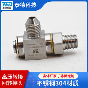 Conectores Hidráulicos Rotatorios de Alta Presión, Carretes Rectos de Acero Inoxidable en Oferta para Cilindros Hidráulicos - Product Image 4