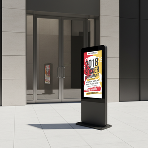 จอแสดงผลดิจิทัลแบบตั้งพื้นสำหรับโฆษณา ขนาด 65 75 85 นิ้ว สำหรับใช้งานกลางแจ้ง ทนทานต่อสภาพอากาศ ระดับอุตสาหกรรม - Product Image 1