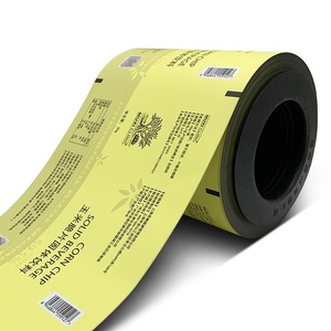 Rouleaux de <span class=keywords><strong>film</strong></span> en aluminium de qualité alimentaire YSH à prix d'usine pour l'emballage des céréales soufflées, films laminés pour couvercles de machines d'emballage - Product Image 2