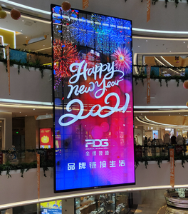Pantalla LED Transparente de Píxeles Grandes P12 para Carteleras y Anuncios en Techos - Product Image 2