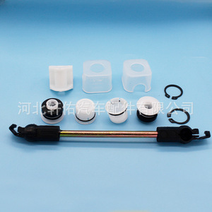 Kit de Conector de Palanca de Cambios Manual para Chevrolet Opel Daewoo 94580711, Juego de Plástico - Product Image 1
