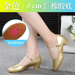 Zapatos de <span class=keywords><strong>baile</strong></span> para mujer, zapatos de <span class=keywords><strong>baile</strong></span> de salón de tacón bajo, zapatos de <span class=keywords><strong>baile</strong></span> de práctica latina de <span class=keywords><strong>Salsa</strong></span>, tacones cubanos de 1,5 pulgadas - Product Image 3