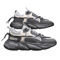 Nouvelles baskets tendance de créateur, décontractées, polyvalentes, confortables, respirantes, rehaussantes, pour le sport