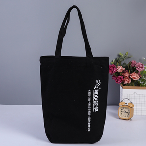 Blank Shopping Bag Plain Organic <strong>Black</strong> 100% Cotton Canvas <strong>Tote</strong> Bag With Custom Logo Printed - Product Image 2