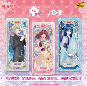 KAYOU Ye Loli Fairyland Collection Series Lingxi Pack Vol.26 Art Board Blind Box, Tablero de Exhibición de Personajes Clásicos de Dibujos Animados - Product Image 4