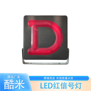 Luz de señal de giro LED Kumi de 12 V en forma de D para actualización de coches Km 11 - Product Image 3