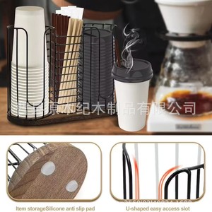ชั้นวางแก้วกาแฟพร้อมฝาปิดที่ใส่หลอดสำหรับใช้บนเดสก์ท็อป ที่จัดระเบียบโลหะทนทาน สีน้ำตาล รูปทรงสี่เหลี่ยม - Product Image 4