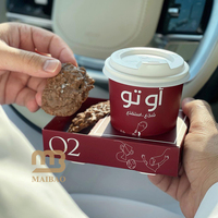 Conception arabe à double compartiment personnalisée à emporter, boulangerie, dessert, pâtisserie, gâteau, collation, boîte coulissante avec support combiné pour tasses à café Gahwa