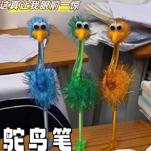 Stylo à bille en peluche en forme d'autruche, encre noire, pointe conique, fournitures de bureau et scolaires, cadeau pour étudiant - Product Image 2