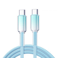 Nuevo Cable de Carga Rápida de 65W con Conector Tipo-C Transparente de Línea Tejida, Alta Eficiencia de 6A para Smartphones, Carga y Datos, 1m