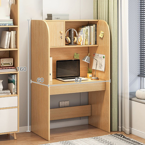Asientos simples modernos para estudiantes, escritorio compartido cerrado individual, mesa de estudio de biblioteca, mesa de partición inmersiva, mesa de estudio - Product Image 2