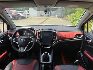 Auto Usado Zhonghua V3 2017 2018 2019, Transmisión Manual, Autos Usados Baratos, Volante a la Izquierda, Gasolina, Buen Estado - Product Image 3