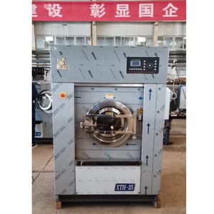 Nouveau XiaoYa 50kg Commercial industriel entièrement automatique chauffage électrique laveuse et sécheuse Machine pour tissu 380V 1 an de garantie - Product Image 3