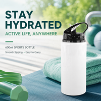 Bouteille d'eau portable 600 ml en aluminium, vierge pour sublimation, design moderne et minimaliste, pour sport et extérieur, avec logo personnalisé, promotionnelle, sous vide