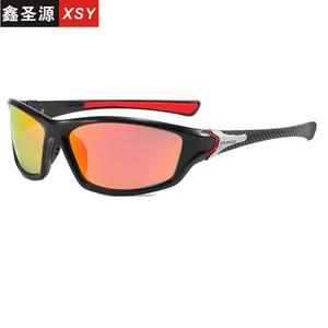 Lunettes de soleil sport Xsy polarisées UV400, monture PC, verres TAC, pour homme et femme, usage extérieur - Product Image 1