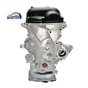 Moteur Gamma Premium G4FA G4FC 1.4L pour Hyundai Accent I30 I20 <span class=keywords><strong>Kia</strong></span> Rio <span class=keywords><strong>Ceed</strong></span> - Product Image 4