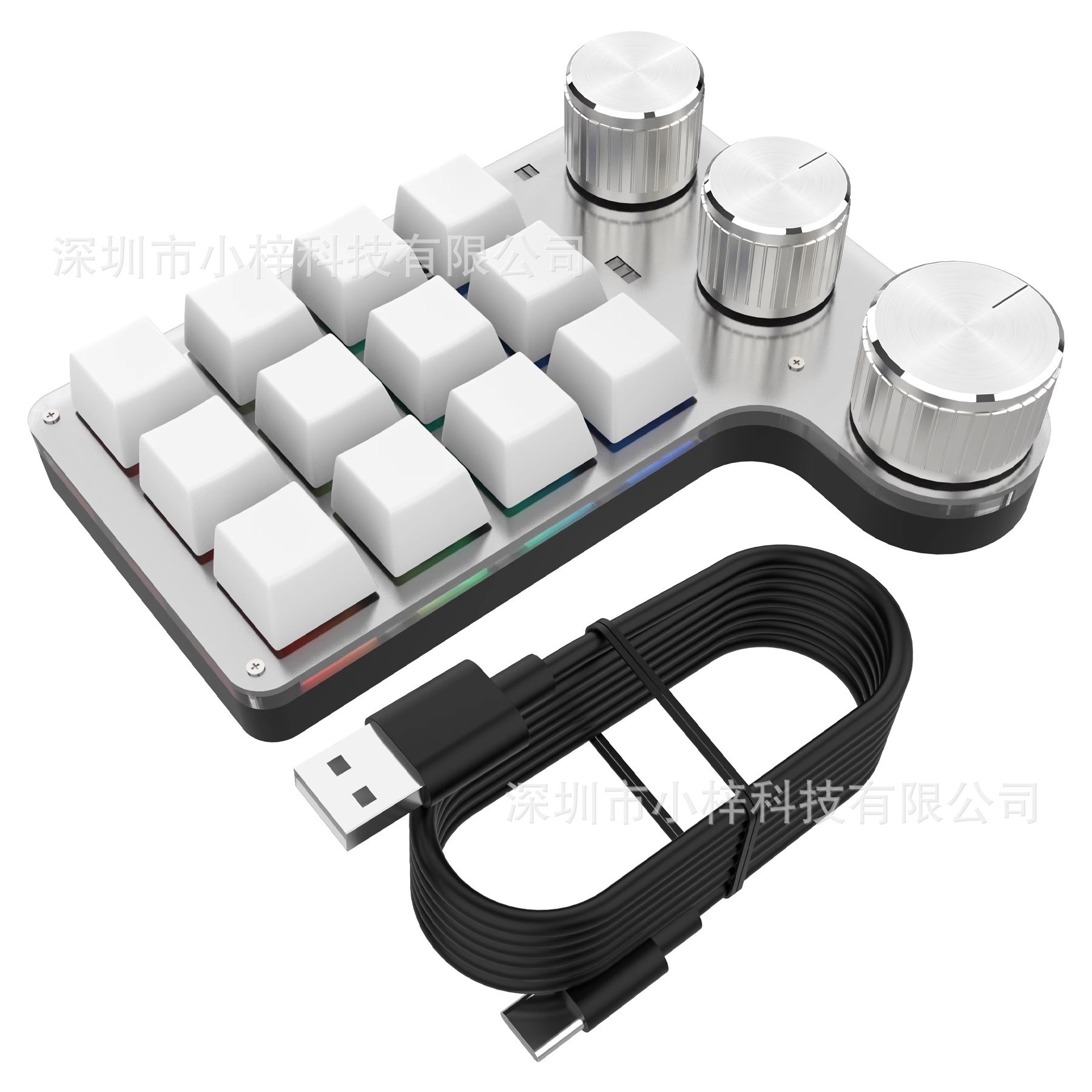 3-knob wired white