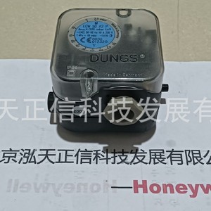 Interruptor de presión original DUNGS LGW50A2P. Consulte el precio por separado. Compensación diez veces superior por productos falsificados. - Product Image 2
