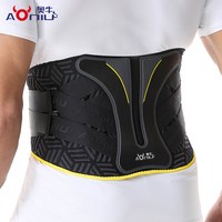 Soutien lombaire tricoté respirant à compression, ajustement élastique réglable pour le sport, aide à stabiliser la colonne lombaire, usage quotidien, soulage