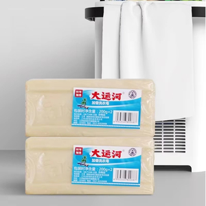 Savon de lessive solide transparent écologique pour la maison, à mousse riche et ingrédients hautement actifs, élimine efficacement les taches de savon tenaces - Product Image 4
