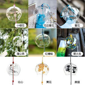 Carillon éolien en verre borosilicate de style japonais, motif fleur de cerisier, ornement suspendu, cadeau d'anniversaire, vente en gros usine - Product Image 2