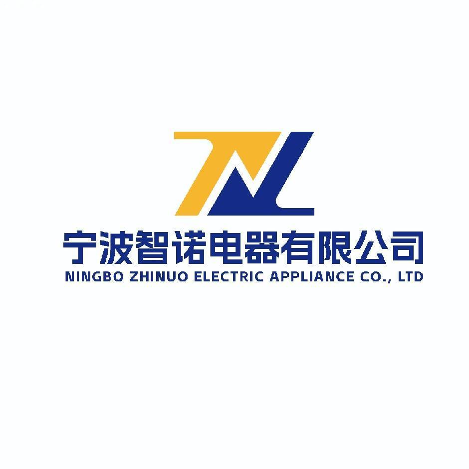 Ningbo Zhinuo Electric Appliance Co., Ltd.