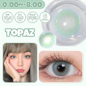 Livraison gratuite Magister Hidrocor Lentilles de <span class=keywords><strong>contact</strong></span> Lentilles de <span class=keywords><strong>contact</strong></span> sur ordonnance Meilleures lentilles de <span class=keywords><strong>contact</strong></span> colorées Lentes de <span class=keywords><strong>contact</strong></span> - Product Image 6