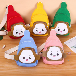 Cute <strong>Mini</strong> Chest <strong>Bag</strong> Cartoon Monkey Crossbody Sling <strong>Bag</strong> Travel Hiking Casual Chest <strong>Bag</strong> for Children Kids