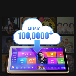 Thương Hiệu Mới Chuyên Nghiệp Ktv Karaoke Hệ Thống Âm Thanh <span class=keywords><strong>Android</strong></span> Máy Nghe Nhạc Với Microphone Và Loa Tại Một Mức Giá - Product Image 2