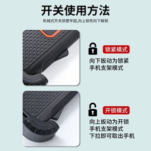 Soporte para teléfono para bicicleta eléctrica con diseño antivibraciones para montar en vehículos al aire libre, soporte universal de plástico para ciclismo - Product Image 5