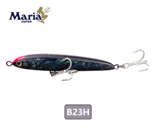 B23h-130mm 70g-lumière uv immergée