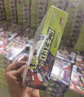 Boîte de collection du jeu de cartes à collectionner Pokémon MEGA M3 PTCG japonais