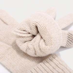 European American Classic Retro <b>Twist</b> Woolen Beanie Hat Scarf Gloves Three-piece Winter Fashion Knitted Hat Sets - Product Image 3