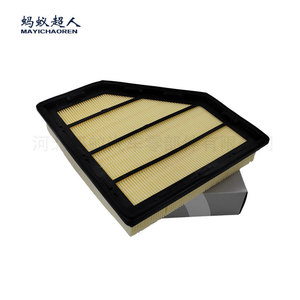 Filtro de Aire Mayichaoren para BMW 750Li 13718613250 13718613251 Par Tamaño Estándar - Product Image 3