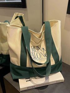 Bolsas de Lona Personalizadas X57 con Logotipo Impreso Personalizado, Bolsas de Mano Promocionales Reutilizables Ecológicas de Alta Calidad - Product Image 3