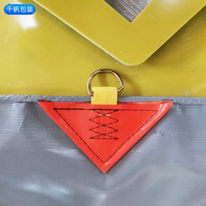 Bâche en PE imperméable et pare-soleil Qianfan pour l'emballage d'équipements éoliens et le transport logistique - Product Image 1