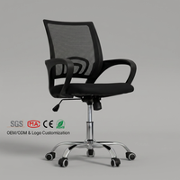 Ergonomik Fileli Ofis Koltuğu Döner Çalışma Koltuğu Yüksekliği Ayarlanabilir Bilgisayar Masası Koltuğu