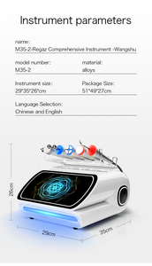 อุปกรณ์ดูแลผิวหน้าแบบมัลติฟังก์ชันฝังเพชรทำให้โทนสีผิวสว่างกำจัดริ้วรอยสำหรับร้านเสริมสวย - Product Image 5