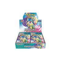 Tarjetas Pokémon Originales en Japonés, Versiones Sv8a/Sv9/Sv9a/Sv10, PTCG 151, Juego de Cartas Coleccionables Escarlata y Violeta, Tarjetas TCG