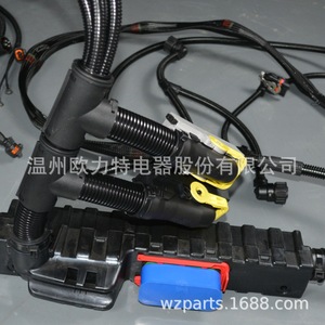 Faisceau de câblage moteur 22041549 24V Isolation PVC pour connexion moteur de camion Utilisation automobile - Product Image 2