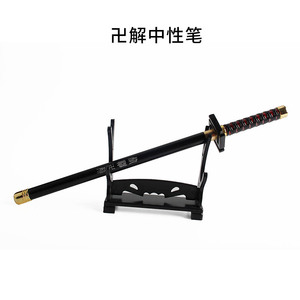 Xinrui-Bolígrafo de aleación de zinc de 20cm, pluma de estilo multifuncional de alta calidad para escribir, cosplay o colección - Product Image 2