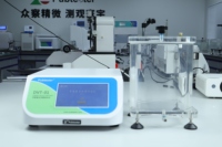 DVT-01 ISO 8836 Medical Suction Catheter Leakage Tester for Residual Vacuum Test