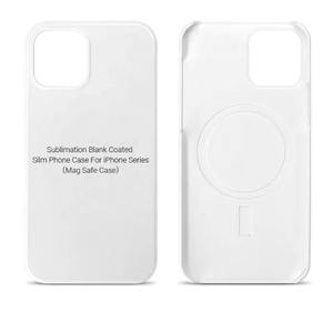 新款3D升华超薄涂层360磁性手机套iPhone强磁无线充电促销商务礼品 - Product Image 3