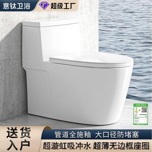 ชุดควบคุมระยะไกลสำหรับใช้ในบ้านห้องน้ำห้องน้ำธรรมดาพร้อมกระจกเต็มรูปแบบ - Product Image 3