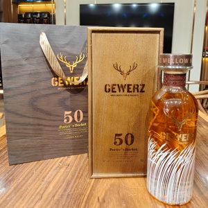 Proveedor de Whisky (<span class=keywords><strong>vodka</strong></span>) de Primera Calidad GEWERZ, Marca Privada, 40% Vol, 700ml, Fábrica de Licores a Granel de Marca Propia - Product Image 1