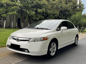 <span class=keywords><strong>Honda</strong></span> <span class=keywords><strong>Civic</strong></span> Blanco Barato <span class=keywords><strong>de</strong></span> 2008, Automático, <span class=keywords><strong>de</strong></span> <span class=keywords><strong>Segunda</strong></span> <span class=keywords><strong>Mano</strong></span>, Exportación <span class=keywords><strong>de</strong></span> Autos Usados - Product Image 2