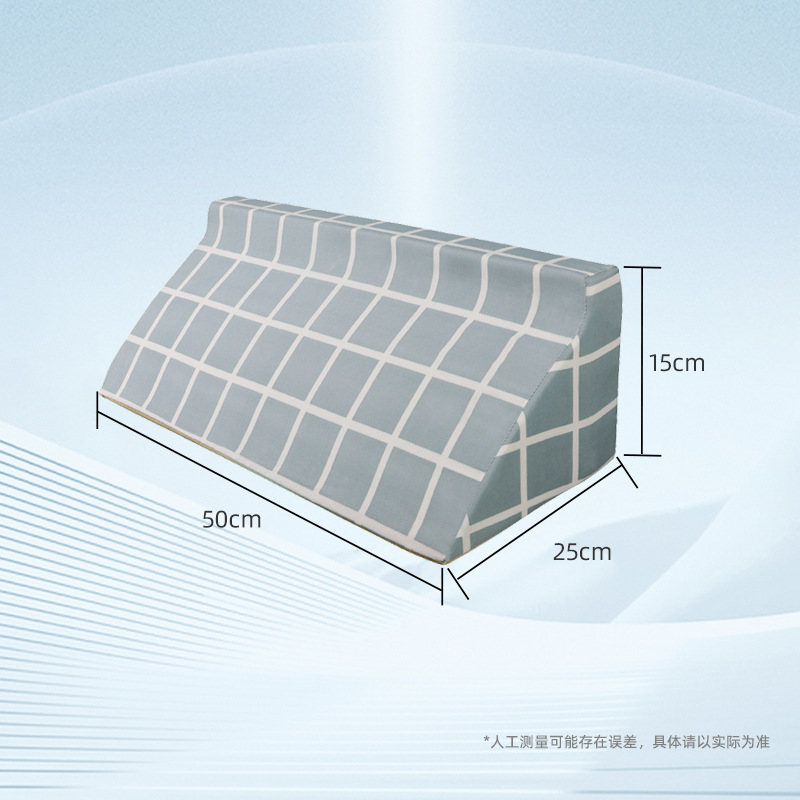 Model R, 50*25*15, Green Plaid