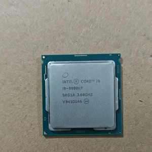 Processeur de bureau I9-<span class=keywords><strong>9900KF</strong></span> 8 cœurs 16 threads, 3,6-5,0 GHz, 16 Mo de cache, LGA1151, 95 W, tout neuf - Product Image 2