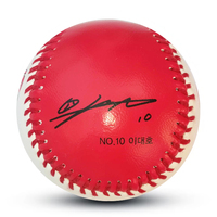 Logo personnalisé/Couleur/Design Matériau PVC synthétique de 9 pouces Noyau dur Cokr au centre Balle de baseball blanche